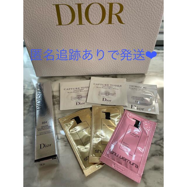 Dior　マスカラ　ディオールショウアイコニックオーバーカール　664