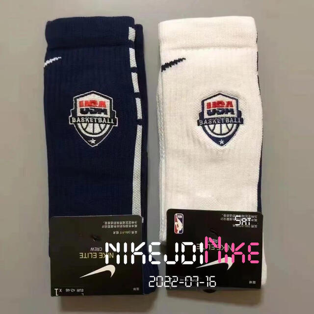 【SALE】 NIKE バスケットボール STANCEソックス