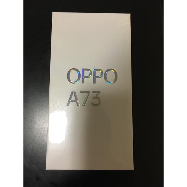 OPPO A73 新品　未使用　未開封ネイビー系ブルー系画面サイズ