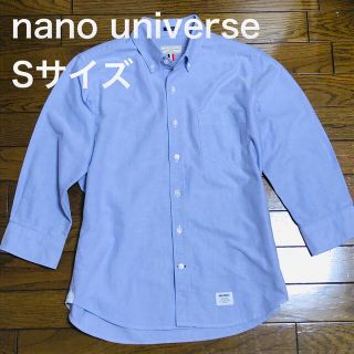 ナノユニバース(nano・universe)のナノユニバース　7分袖シャツSサイズ　半袖5分袖nano universe(シャツ)