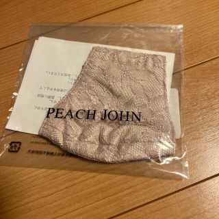 ピーチジョン(PEACH JOHN)のピーチジョンPJ/レース/ファッションマスク(その他)