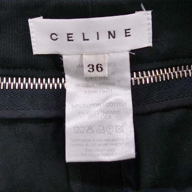 celine(セリーヌ)のセリーヌ スカート コットン ジッパー ボトムス レディース 36 ブラック レディースのスカート(ひざ丈スカート)の商品写真