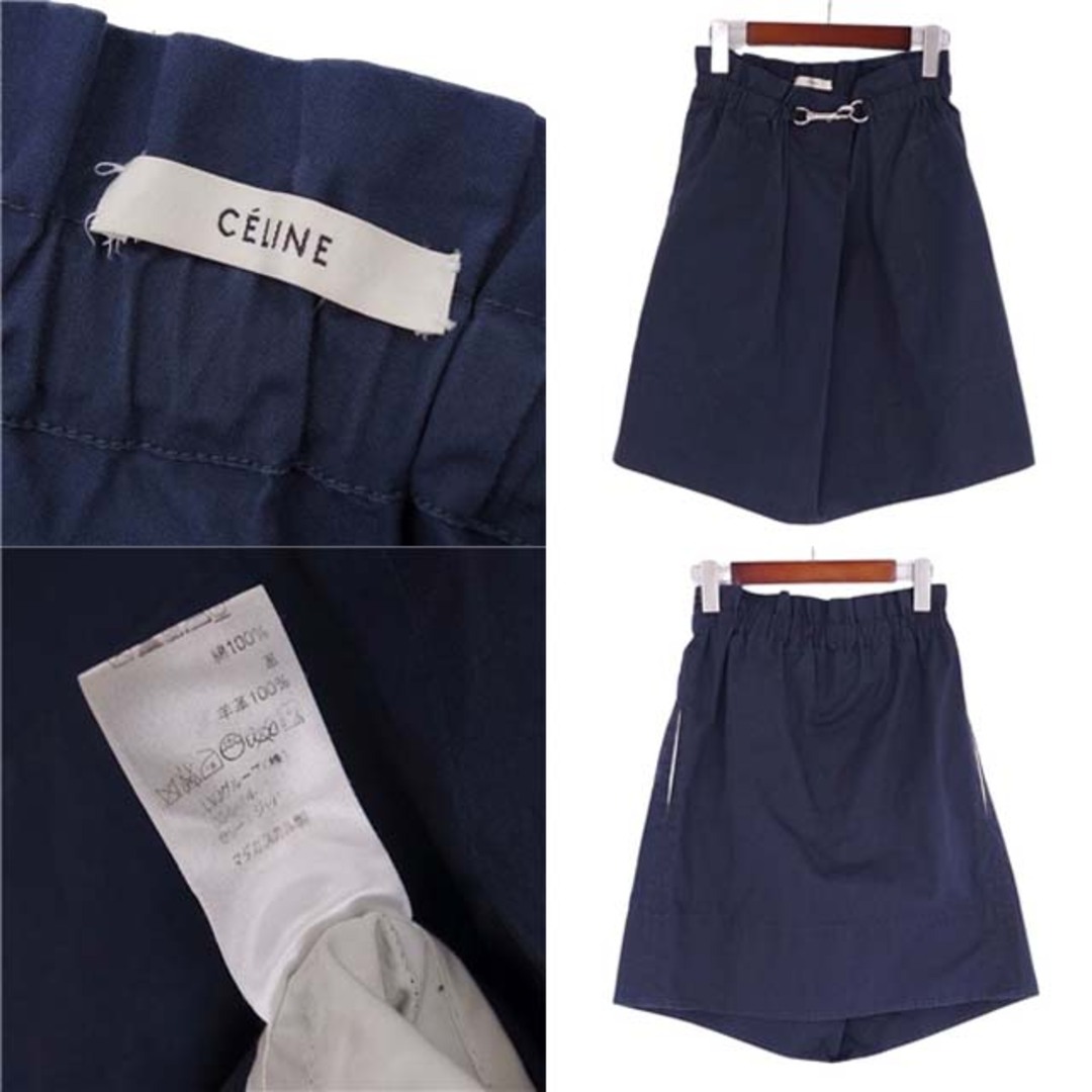 CELINE / セリーヌ | フィービー期 コットン センタープレス パンツ | 36 | ブルー | レディース