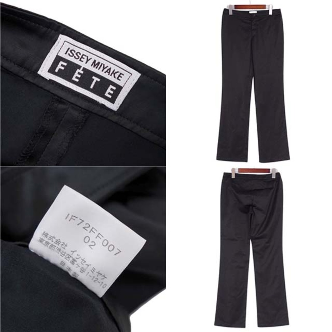 ISSEY MIYAKE - イッセイミヤケ ロングパンツ ナイロン ボトムス ... イッセイミヤケ スラックス ロングパンツ レディース 2