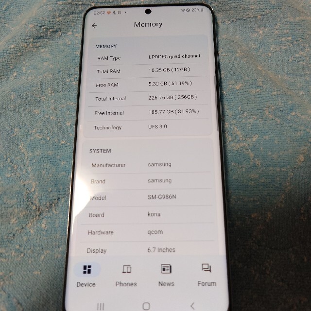 【ワケあり】SAMSUNG GALAXY S20 ＋ 256g