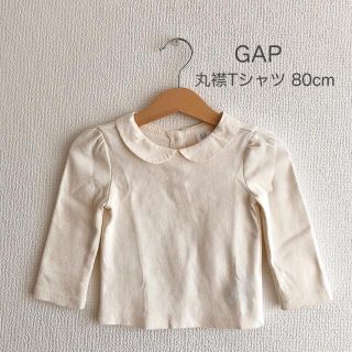 ギャップ(GAP)のGAP 丸襟Tシャツ 80cm(シャツ/カットソー)