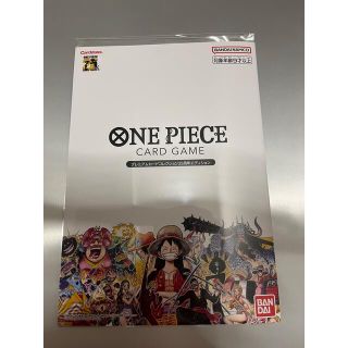 ワンピース(ONE PIECE)のワンピース　プレミアムカードコレクション25周年エディション　未開封(カード)