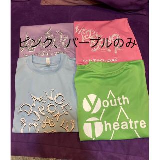 メロン様専用ユースシアタージャパン　Y TＪTシャツ　中古S〜SSサイズ(ダンス/バレエ)