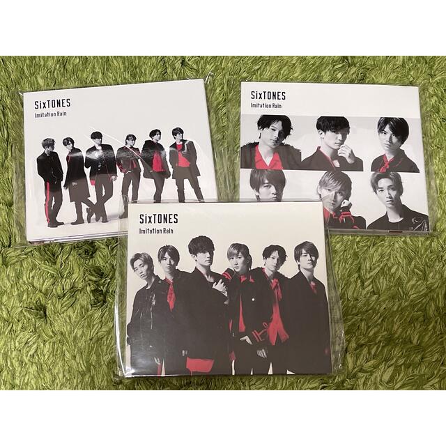 SixTONES Imitation Rain/D.D. 3形態セット 新品