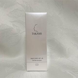 タカミ(TAKAMI)のタカミスキンピール　30ml(美容液)