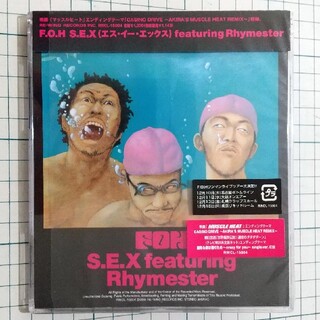 F.O.H / S.E.X featuring Rhymester(ポップス/ロック(邦楽))