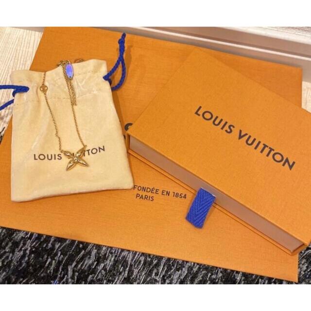 LOUIS VUITTON(ルイヴィトン)のルイヴィトン　コリエルイゼット　ネックレス レディースのアクセサリー(ネックレス)の商品写真