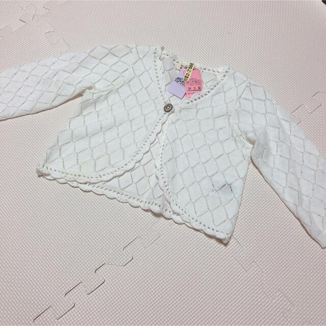 Branshes(ブランシェス)のBranshes ブランシェス レースカーディガン　90サイズ キッズ/ベビー/マタニティのキッズ服女の子用(90cm~)(カーディガン)の商品写真