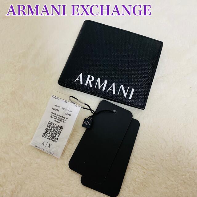 ARMANI EXCHANGE アルマーニエクスチェンジ レザー 二つ折り 財布