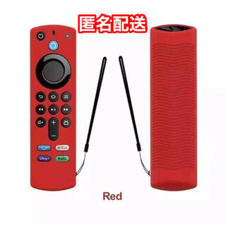Amazon fire stick tv 第3 世代 リモコン カバー ケース(その他)