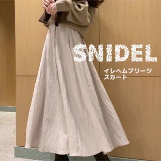 スナイデル(SNIDEL)の♡美品♡SNIDEL イレヘムプリーツスカート  サテン(ロングスカート)