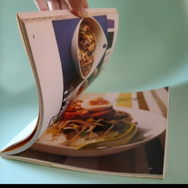 とびっきりの、どんぶり エンタメ/ホビーの本(料理/グルメ)の商品写真