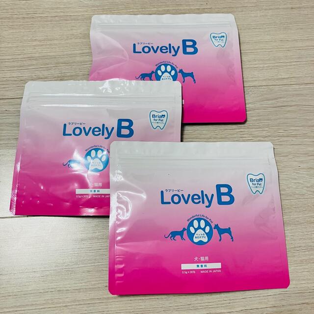 ラブリービー   Lovely B   3袋セット   犬　猫　ペット用歯磨き粉 その他のペット用品(犬)の商品写真