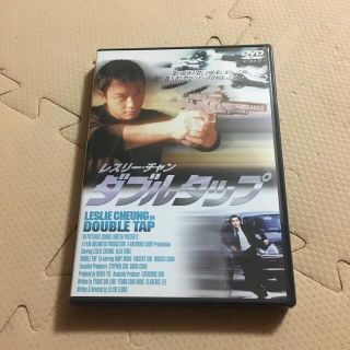 ダブルタップ　DVD(韓国/アジア映画)