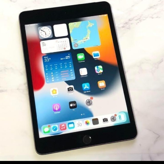 iPad mini4 128GB SIMフリー 管理番号:0548 - coastalcareeracademy.com