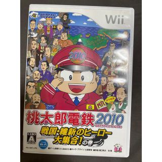 ウィー(Wii)のなまえ考え中様　専用ページ(家庭用ゲームソフト)