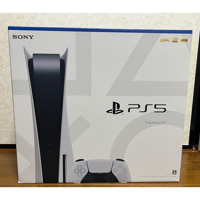PlayStation - 新品未使用　PlayStation 5 PS5 本体　ディスクドライブ搭載モデル