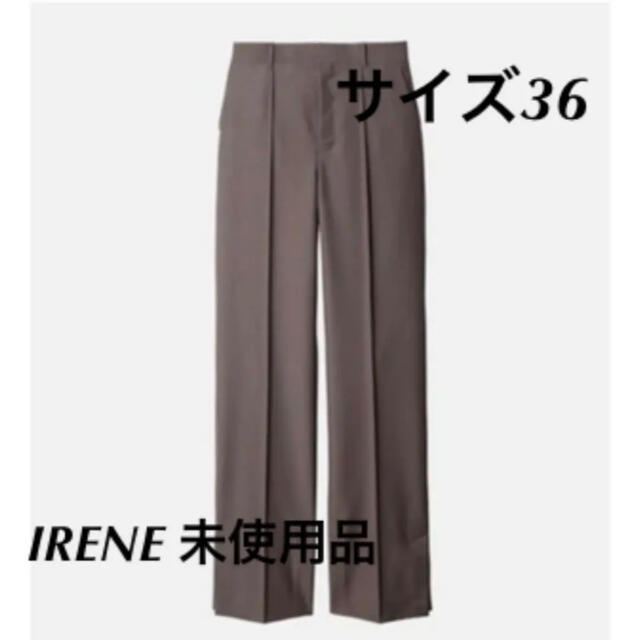 irene Straight Trousers レディースのパンツ(カジュアルパンツ)の商品写真