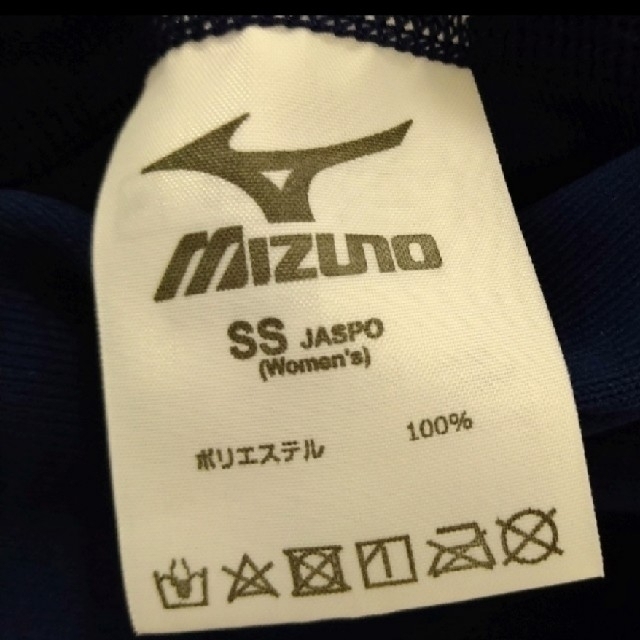 MIZUNO(ミズノ)のもえママさん専用☆セントラル水着☆ スポーツ/アウトドアのスポーツ/アウトドア その他(マリン/スイミング)の商品写真