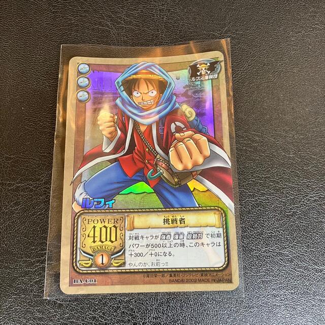 ONE PIECE - 旧ワンピース カード ルフィの通販 by さんた's ONE PIECE - 旧ワンピース カード ルフィの通販 by さんた's