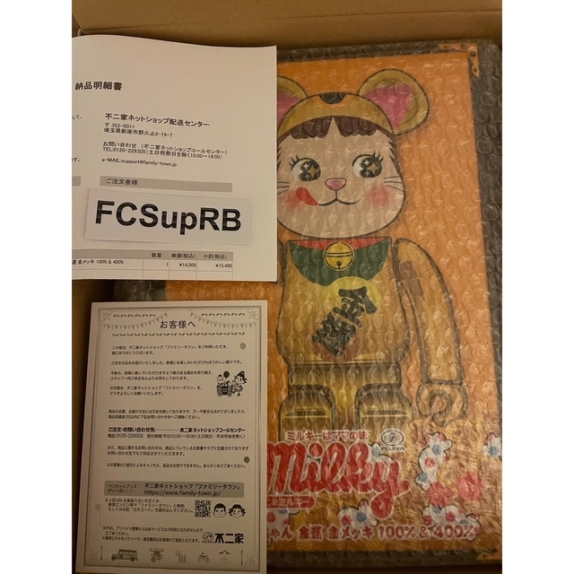 BE@RBRICK - BE@RBRICK 招き猫 ペコちゃん 金運 金メッキ 100% & 400