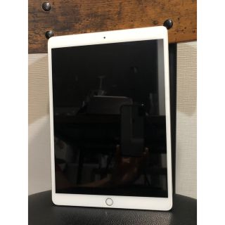 超美品 SIMフリー iPad Pro 10.5インチ セルラー 256GB