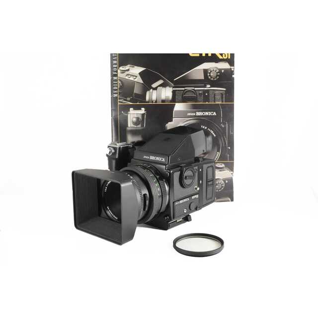 ☆美品☆ゼンザブロニカ ZENZA BRONICA ETR Si | proactivesolutionsmc.com