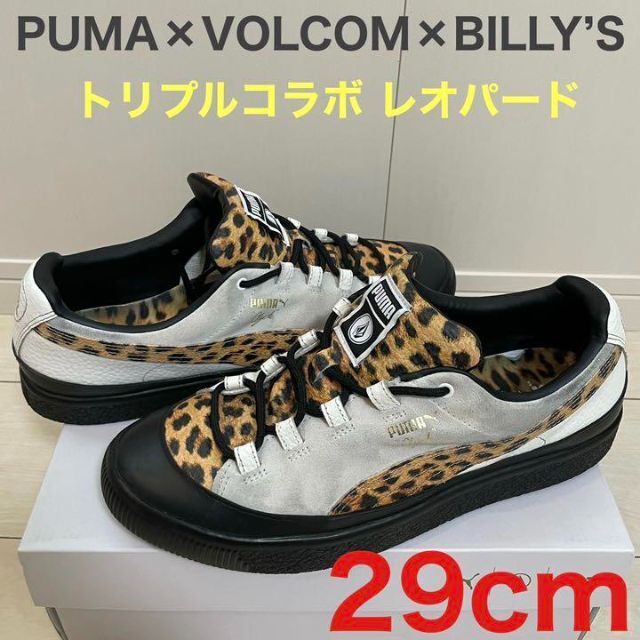 【限定特価】PUMA×VOLCOM×BILLY'S コラボ レオパード 29cm