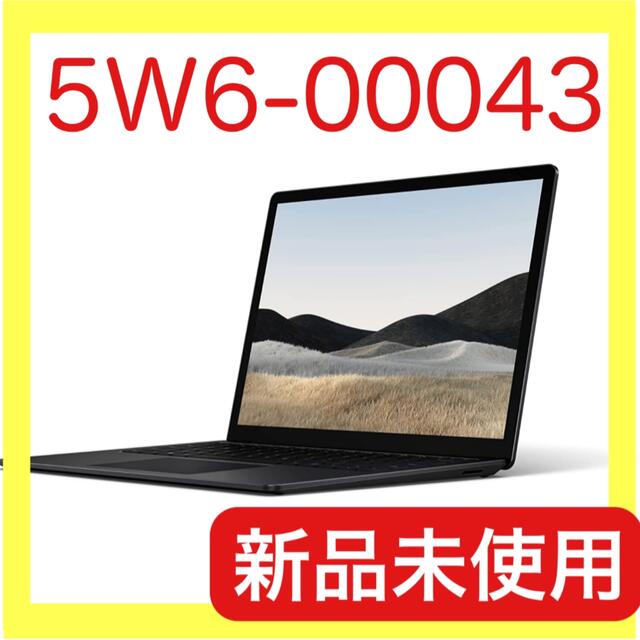 新品未開封】Microsoft 15インチ Surface 5w6-00043