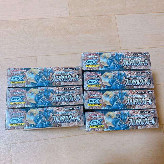 ポケモンカード　フルメタルウォール　BOX  シュリンク付き