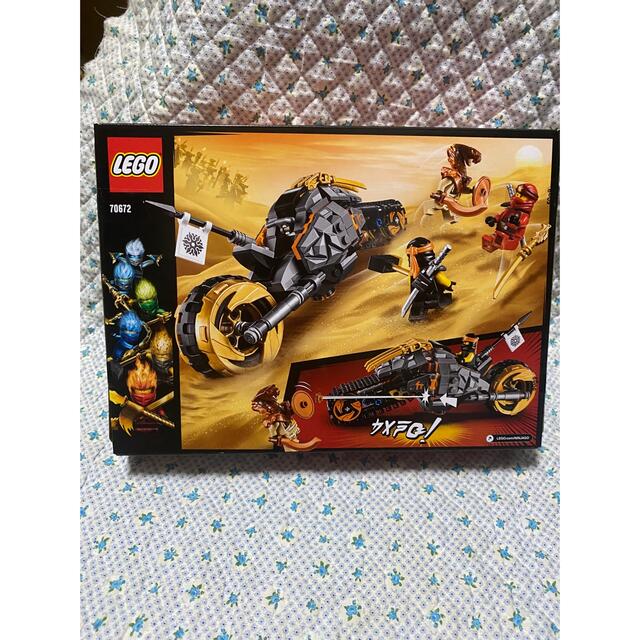 レゴ(LEGO) ニンジャゴー コールのデザルトバイク 70672