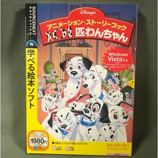 Disney - パソコンソフト 🐶 101匹わんちゃん アニメーション・ストーリーブック