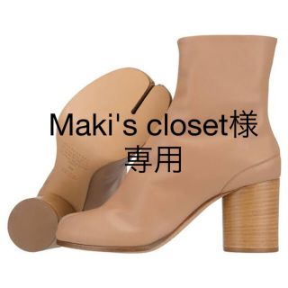 マルタンマルジェラ(Maison Martin Margiela)の【Maison Martin Margiela】足袋ブーツ ベージュ37サイズ(ブーツ)