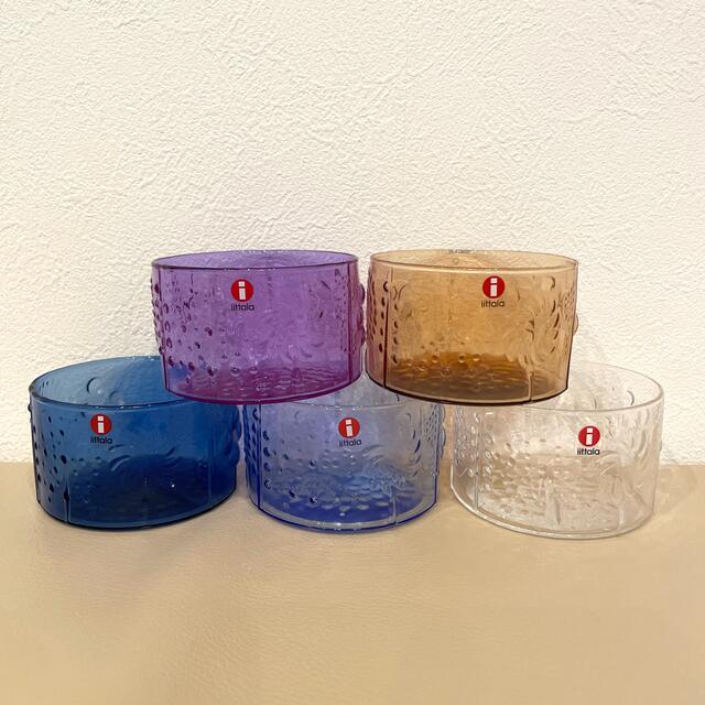 iittala Flora ボウル 80mm ウルトラマリンブルー2個セット