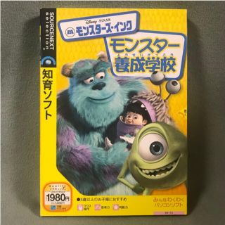 ディズニー(Disney)のパソコン ソフト 🌐モンスター養成学校🌐  ピクサー   モンスターズ・インク(PCゲームソフト)