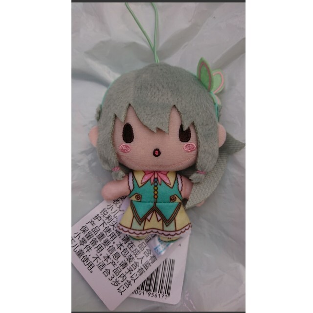 プロジェクトセカイ プロセカ モアプラス マスコット 草薙寧々 プロジェクトセカイ プロセカ モアプラス マスコット 草薙寧々