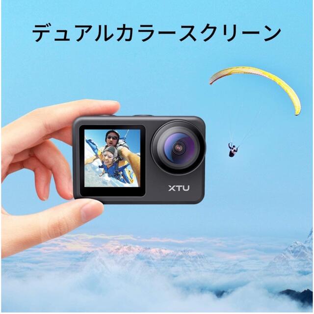 アクションカメラ XTU  4K 60FPS 20MP WiFi搭載 アクション スマホ/家電/カメラのカメラ(ビデオカメラ)の商品写真