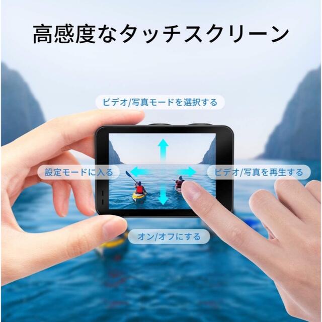 アクションカメラ XTU  4K 60FPS 20MP WiFi搭載 アクション スマホ/家電/カメラのカメラ(ビデオカメラ)の商品写真