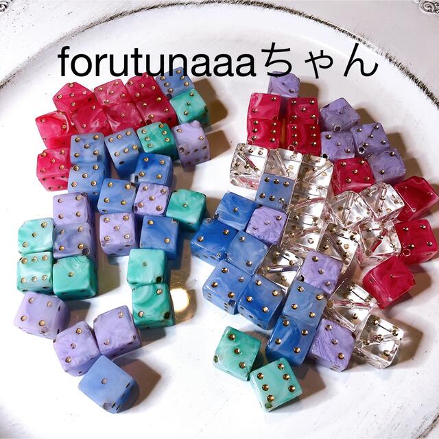 アソート fortunaaaちゃん