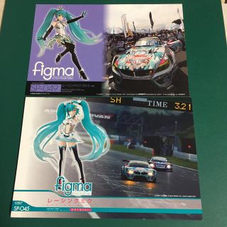初音ミク「VOCALOID」 グッドスマイルレーシング 個人スポンサー特典