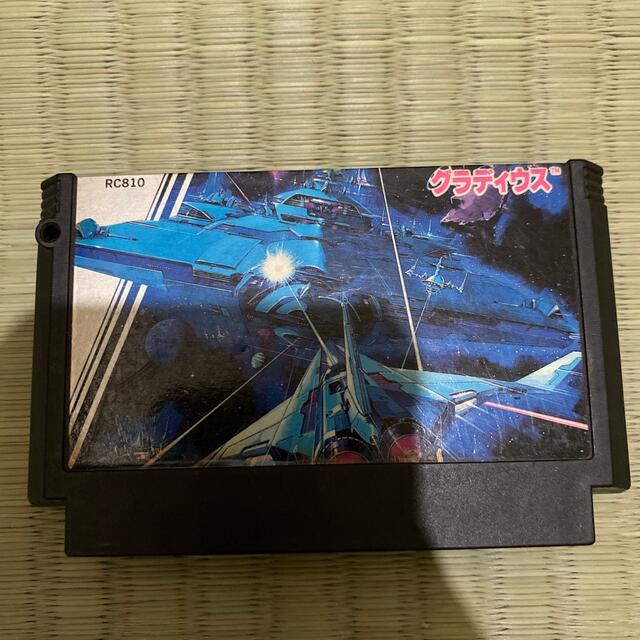 グラディウス エンタメ/ホビーのゲームソフト/ゲーム機本体(家庭用ゲームソフト)の商品写真