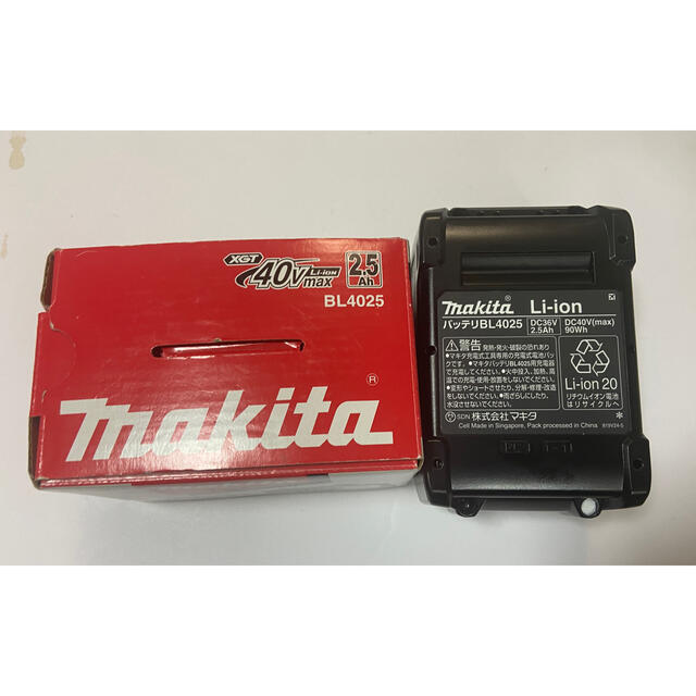 Makita(マキタ)の新品　マキタ  40v バッテリー　BL4025 リチウム　充電　2.5Ah スポーツ/アウトドアの自転車(工具/メンテナンス)の商品写真