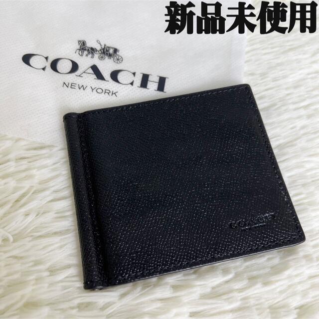 coach 折り財布　新品　専用袋つき