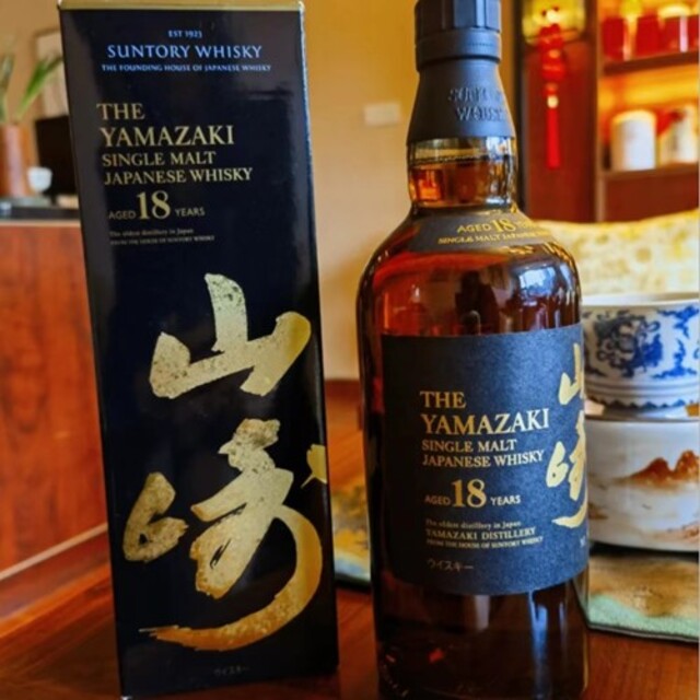 冬バーゲン☆】 サントリー 山崎18年シングルモルトウイスキーYamazaki43%700ミリ ウイスキー - flaviogimenis.com.br 冬バーゲン☆】 サントリー 山崎18年シングルモルトウイスキーYamazaki43%700ミリ ウイスキー - flaviogimenis.com.br