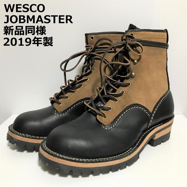 絶品】 W - WESCO JOBMASTER レースアップブーツ ジョブマスター